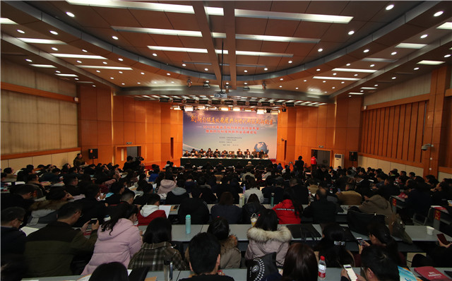 2018河南省高校创新创业协会年会暨新时代科技创新创业论坛举办