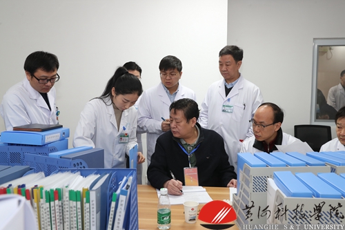 黄河科技学院附属医院顺利通过省级三级综合医院执业登记评审